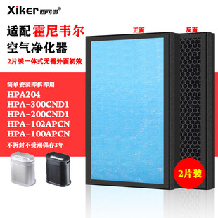 �m������f���՚�������^�V�WHPA-100APCN/HPA-200CND1��Ч�Vо