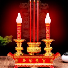 新款电子蜡烛灯财神招财灯上供佛台家用电子蜡烛灯led长明灯一对