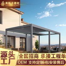 ���~��ͤDIY�r�Ҙ���ʽé����ꖹֱⷿ�N����s�����X�Ͻ��ͤ