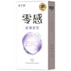 Jehmon contraceptive dare to do dare to love zero, thin, thin, floating point dynamic big particle condoms sex products