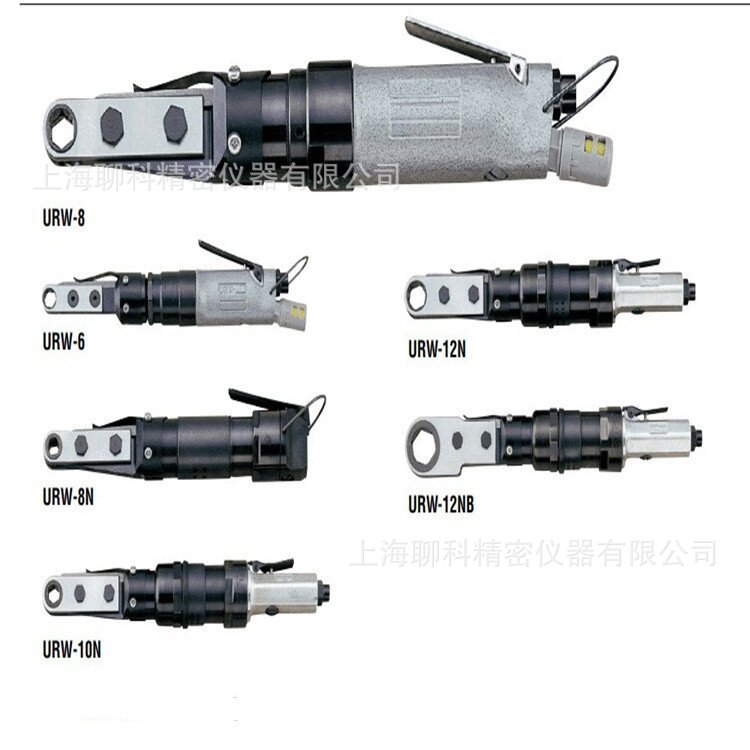 瓜生URW-80R棘轮式气动扳手 URYU气动工具 日本瓜生气动扳手