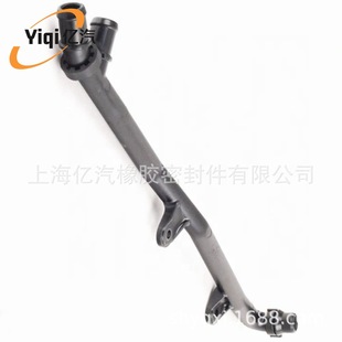 Yiqi Is Suitable for Bmw 64219193863 9193863