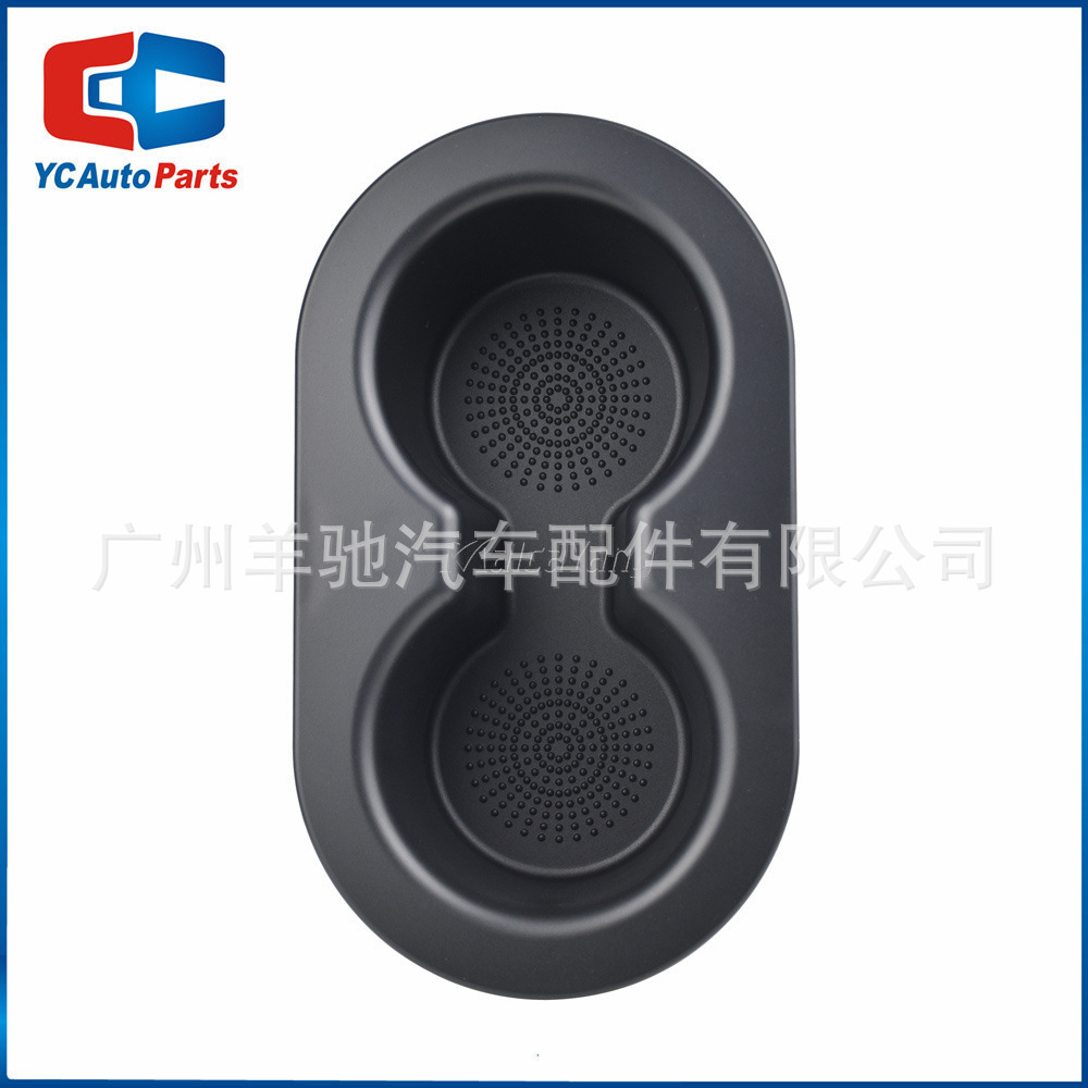 5HD65DX9AC Cup Holder para automóviles de asiento trasero para Dodge RAM 1500 2500 3500
