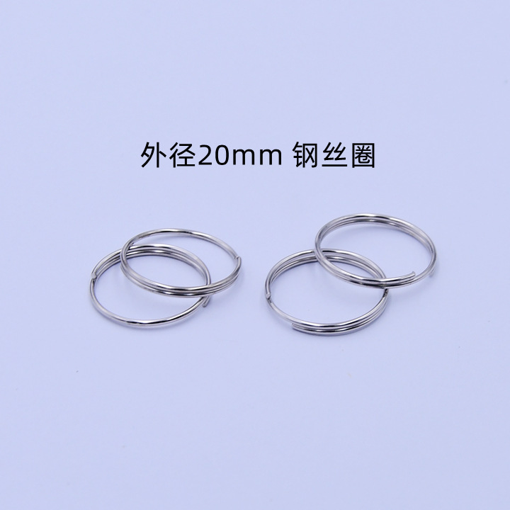 20mm Round Key Ring Keychain 81206 Fine Keychain Accessory Key 20mm Round Key Ring Keychain 81206 Fine Keychain Accessory Key