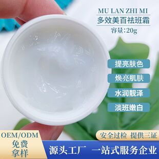 ��Ч�V�����˪ ������ɫ���V�پ��A��˪�B�o���w �V�پ��A��˪