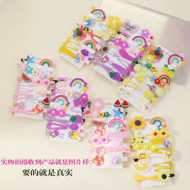 儿童促销发卡14件套装多巴胺包布发夹拍摄图片就是实物没有虚的
