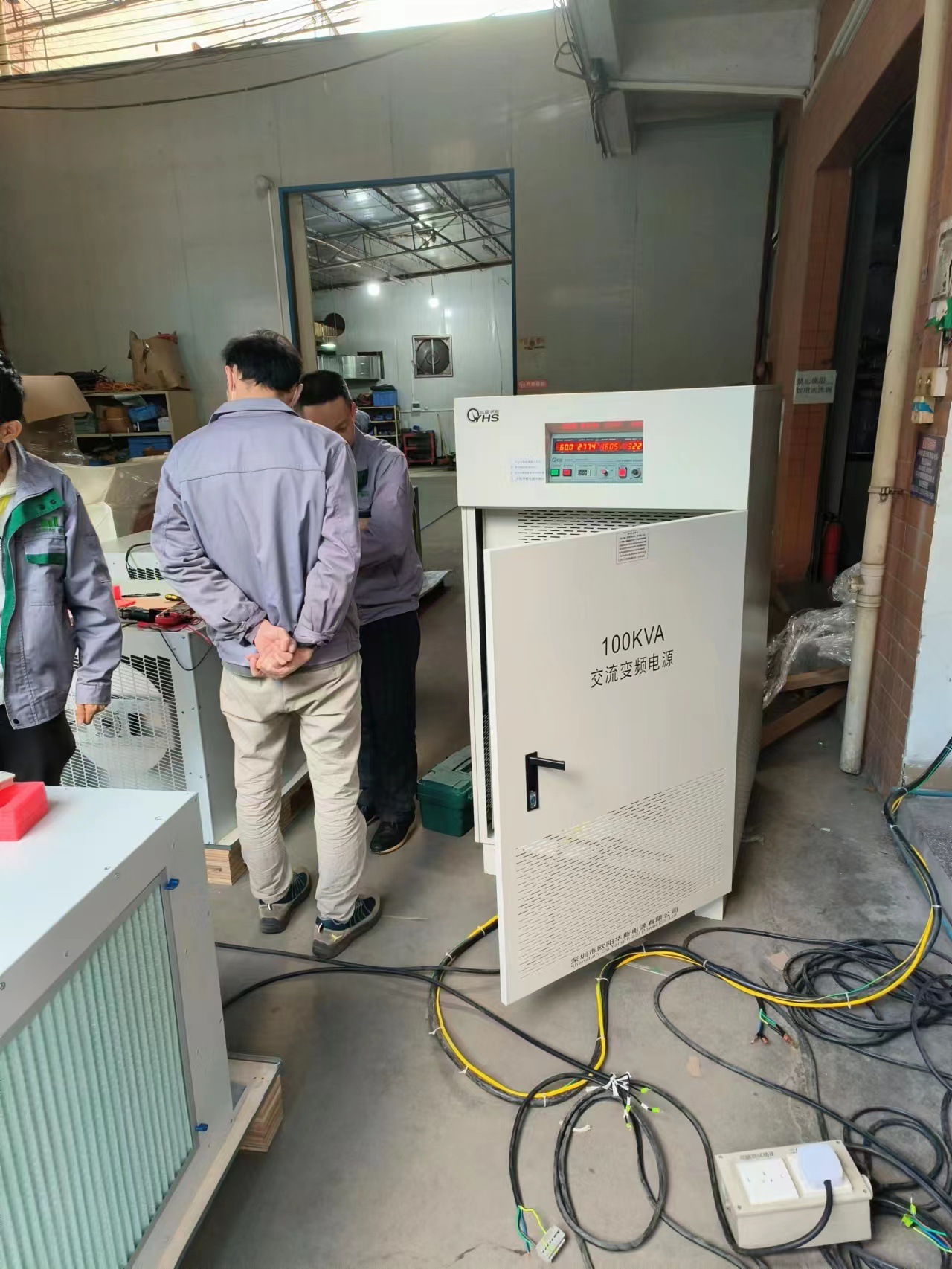 ŷ����˹����100KVA��Ƶ��Դ���������豸�������480V 60HZ