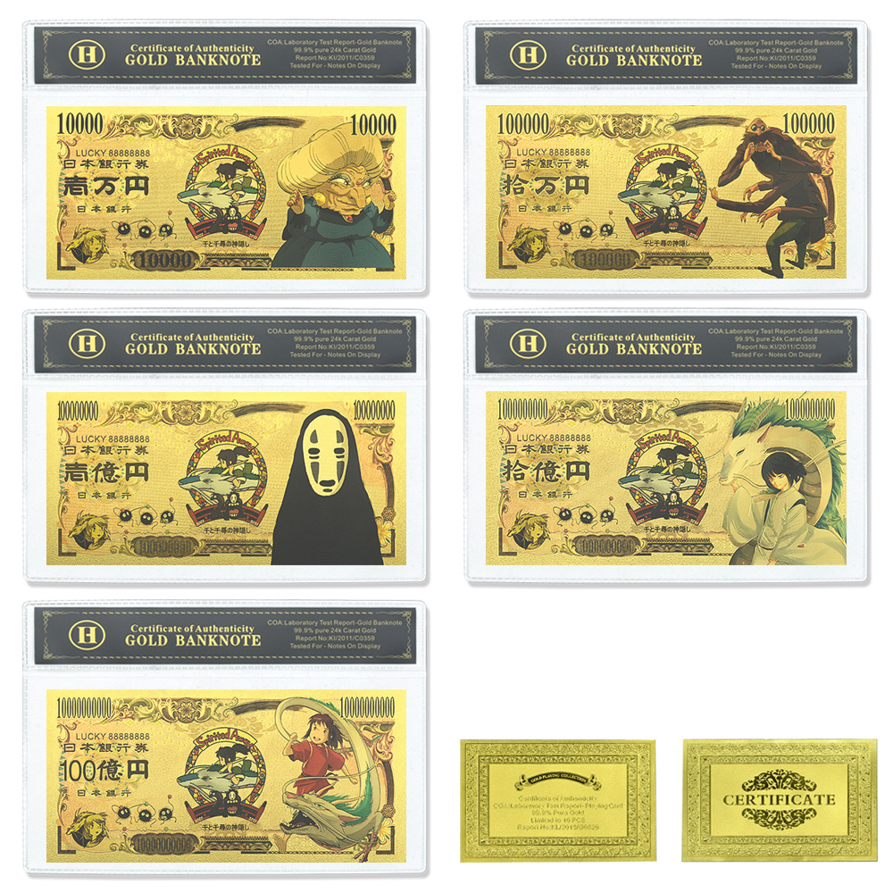 BNQYQX24001-set-slevee