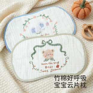 ������A������Ƭ��ʮ���ӌ�������ƽ��냺����͸���|���ý�