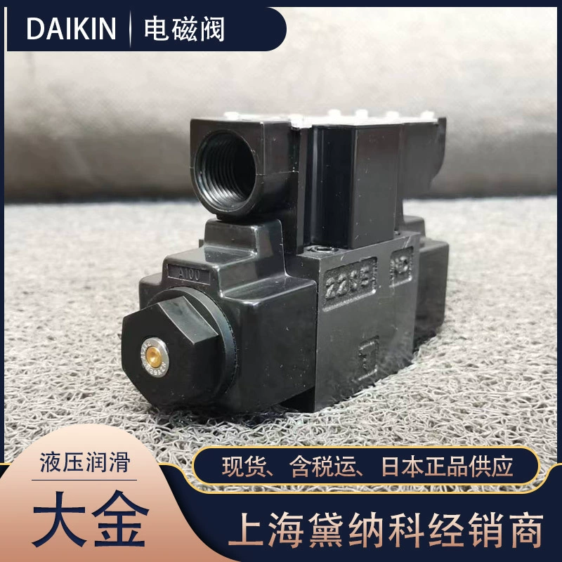DAIKIN Daikin KSO-G03-2DD-20-N электромагнитный привод клапан Япония импортный тип гидравлический клапан KSO