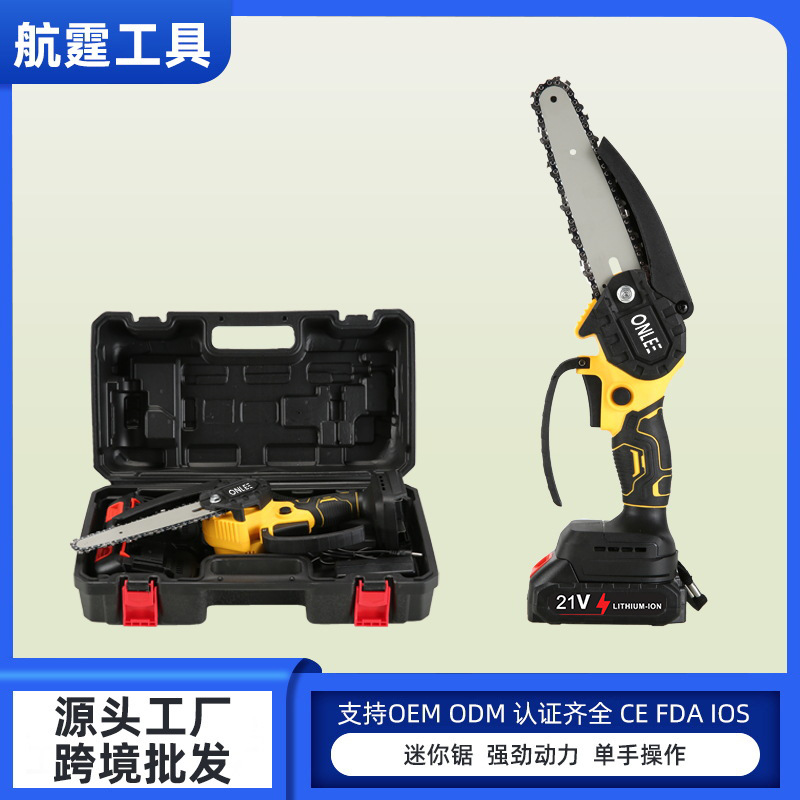 Sierra de madera portátil de litio mini doméstica transfronteriza recargable portátil de alta potencia jardín sierra de corte sierra de cadena eléctrica