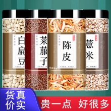 �ױⶹ�R�����Ƥ޲����ș���ݲ�͹ٷ���Ƥ�۳�����ˮ�ȼ���Ş��