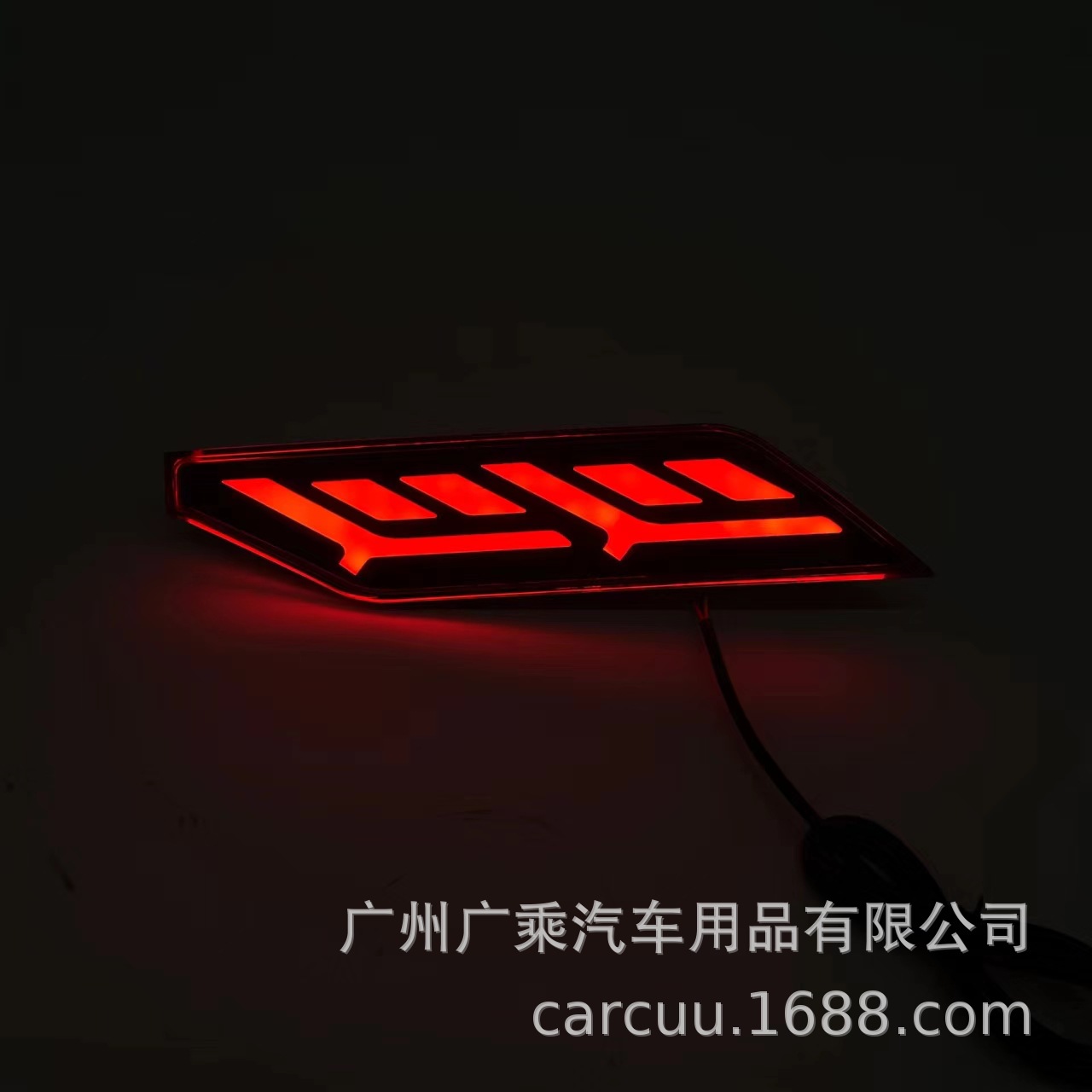 Aplicable a Mitsubishi 19 - 23 Pajero luz de barra trasera luz de dirección deportiva de agua corriente luz de freno LED luz de advertencia