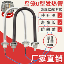 �B�\늿���tȡů�����늟���ů��U���Ο��ܾƼt�l�����400W