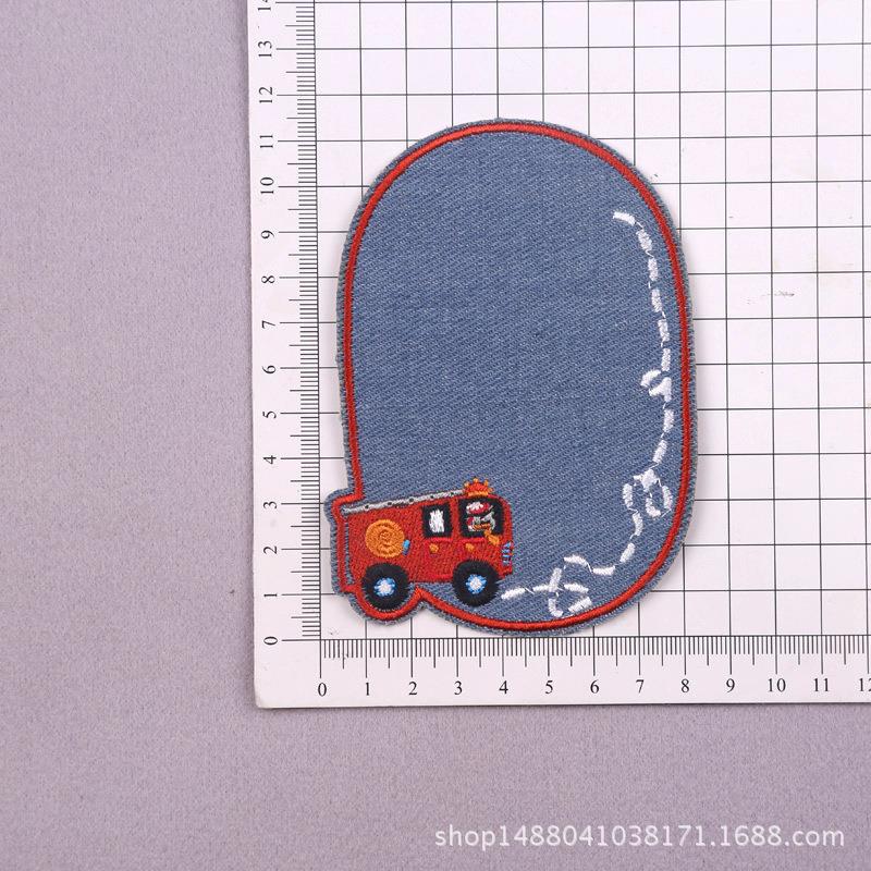 一键复制_20230715012824