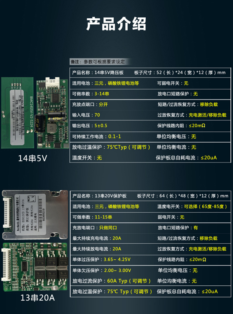 图片_08.jpg