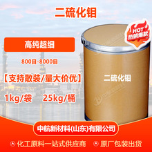 ��1kg���ۡ������f �߼����� ���I�� �������ӄ�800Ŀ �����f