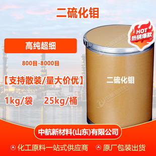 ��1kg���ۡ������f �߼����� ���I�� �������ӄ�800Ŀ �����f