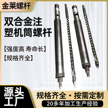 �����p�Ͻ�ע�ܙCͲ�ݗU �����C�����ݗU ���������C�ݗU�S��ֱ�N