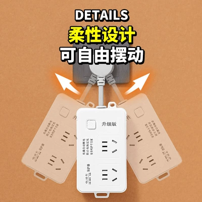 Auto Power — Diàndòngchē Auto Parts and Accessories
