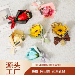 クロスボーダーの乾いた花の花束は花のひまわりのバラの花束の祝日の贈り物の礼箱をシミュレーションして教師の日の3.8節を配合します。