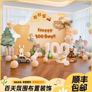 ɭϵ���}�����粼���b�����������M�냺����kt��ȫ�ױ�����