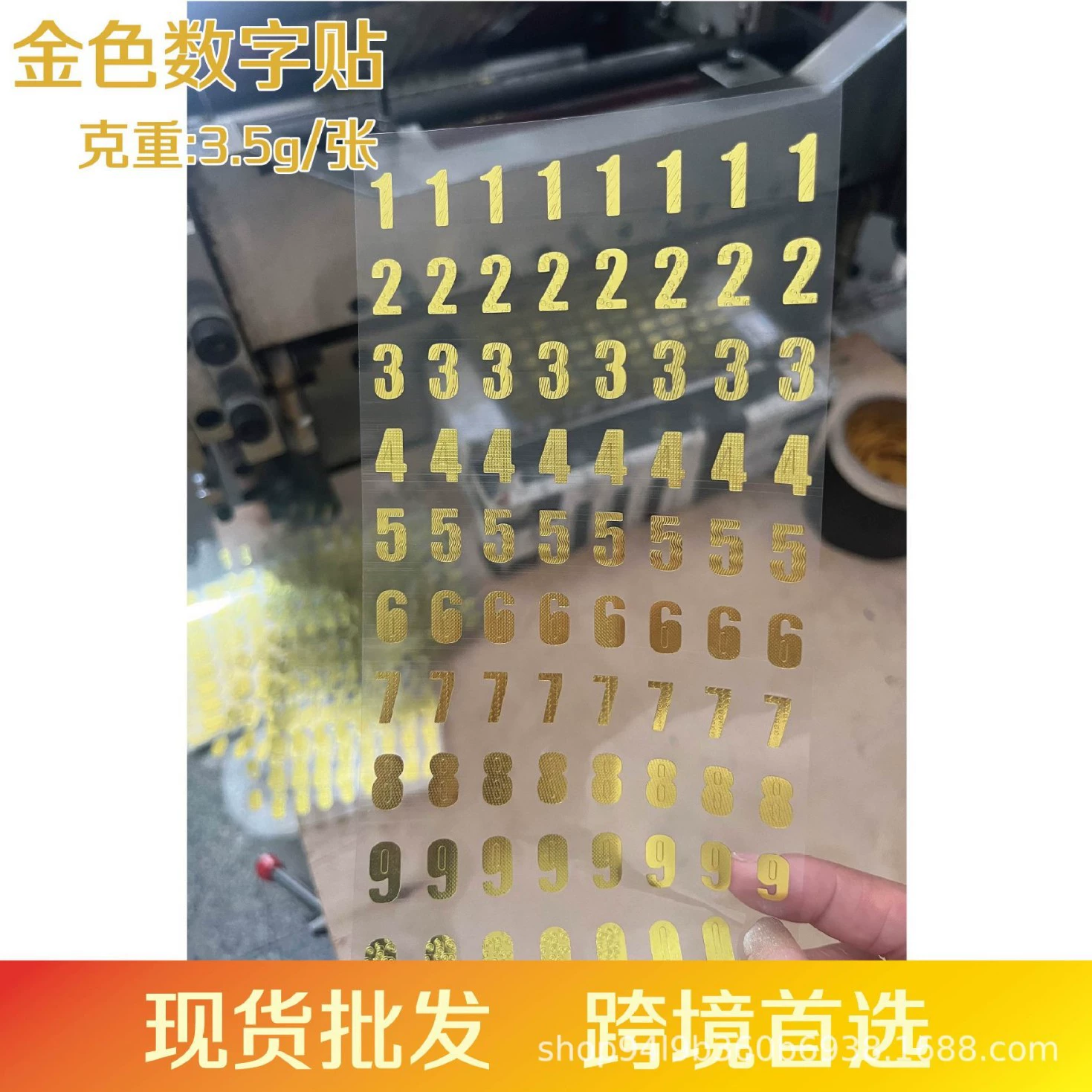 Креативные наклейки с золотым тиснением в виде английского алфавита и цифр, текстурные наклейки для планировщиков, наклейки для ежедневников, DIY-наклейки оптом