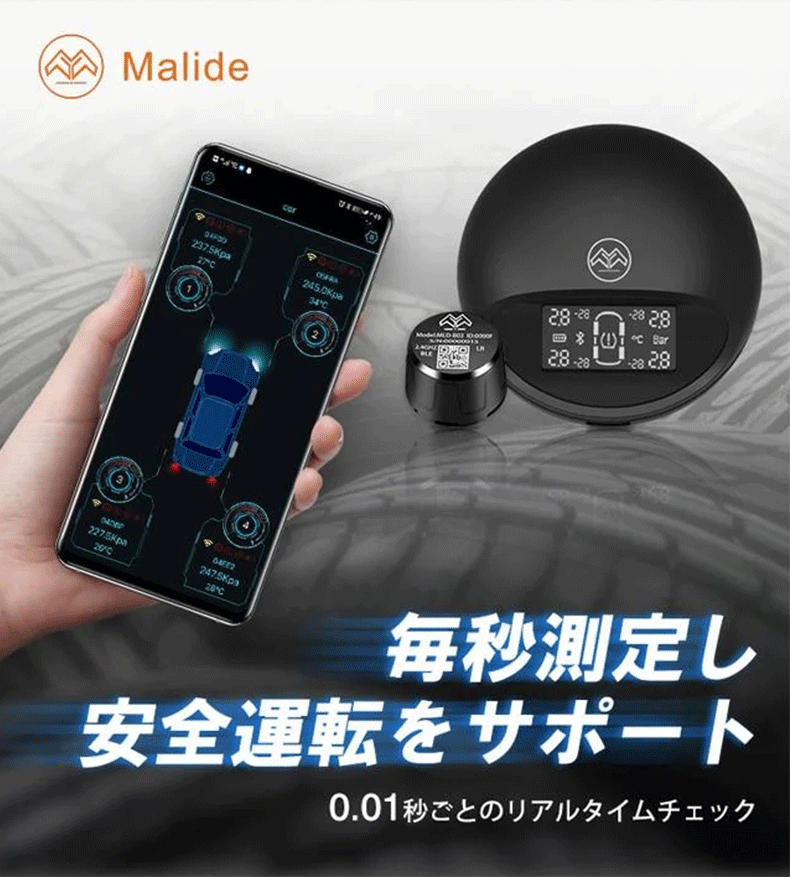 Japanese Tire Pressure Monitoring 315Mhz Tpms Car Tire Pressure Sensor Tire Pressure Gauge Monitor High Precision