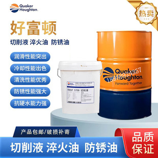 ���˺ø��D�f��MACRON EDM130����g�C��/EDM110���и�늻���