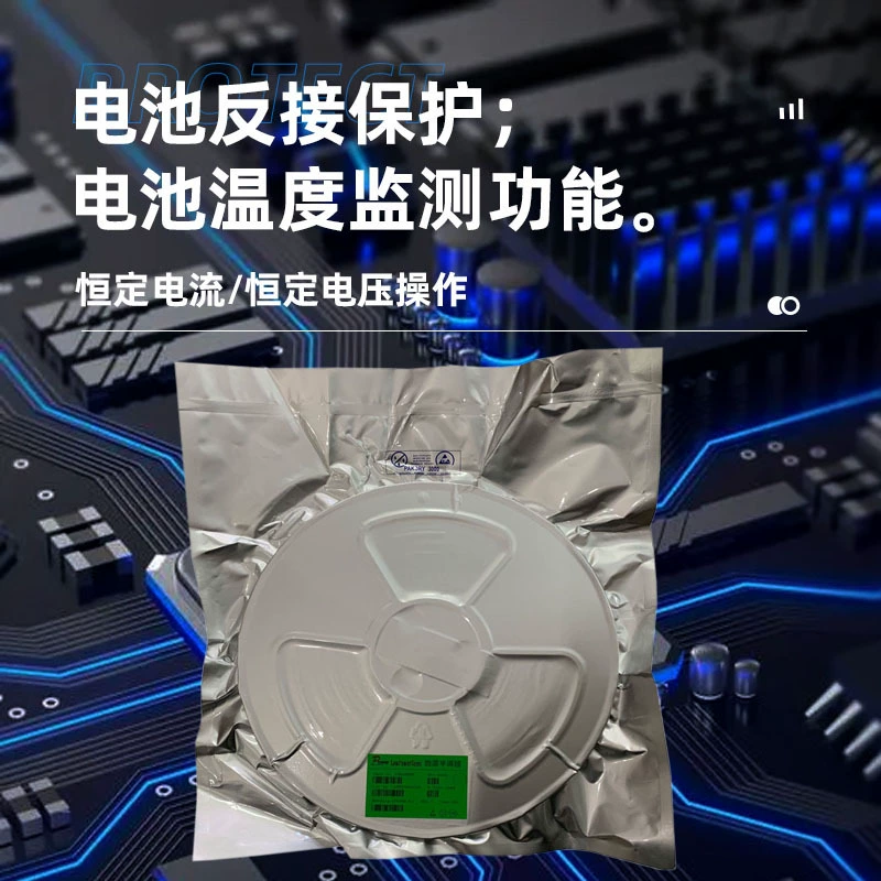 Линейный зарядный интегральный чип для литиевых аккумуляторов LP4056H ESOP8 1A