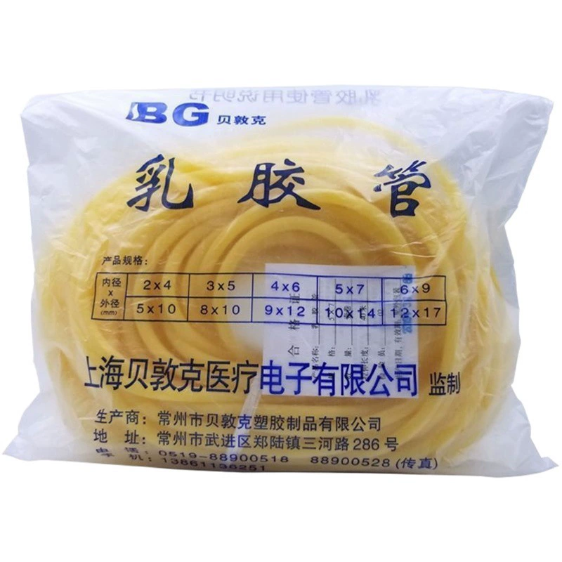 Латексная трубка Бедук утолщенная эластичная резиновая трубка Высокоэластичная фитнес-трубка Растяжимая веревка Трубка для лабораторной посуды Резиновая лента