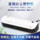 Osmile Sl299 Laminating Machine Photo Laminating Machine A4 Photo File Laminating Machine Cross-Border Source Factory