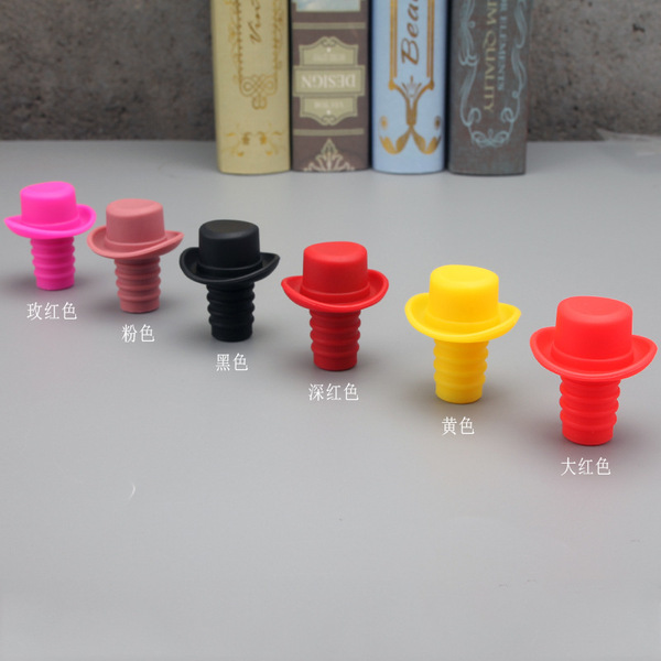 Silicone hat