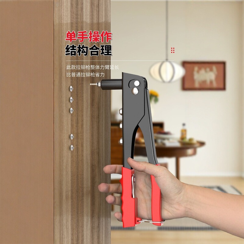 リベットガン、手動リベットガン、トイレドアヒンジ用リベットガン、手動リベットガン|undefined