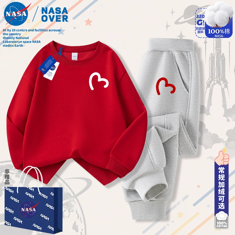 Комплект для детей NASA с сердечком худи и брюки осень-зима
