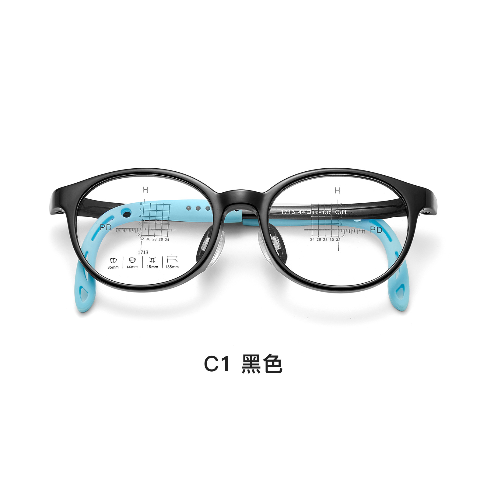 Niños de alta calidad TR90 marco de gafas ultraligeras de silicona nariz antideslizante piernas de silicona al por mayor con gafas Danyang