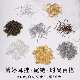 ���hβ� �ֹ�diy����϶��h���h��������L�y�����Ʒ���