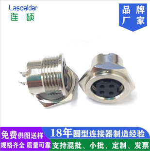 �S��DC�Դ���^MPC4о����ĸ�������i��ʽPOWER DIN4P��������