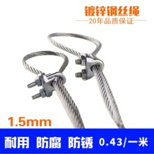 1.5mm/2mm�F��\Ě�ȷ��x�W䓽z�Kܛ���K�F�z��о���� �V���Ƶ��K