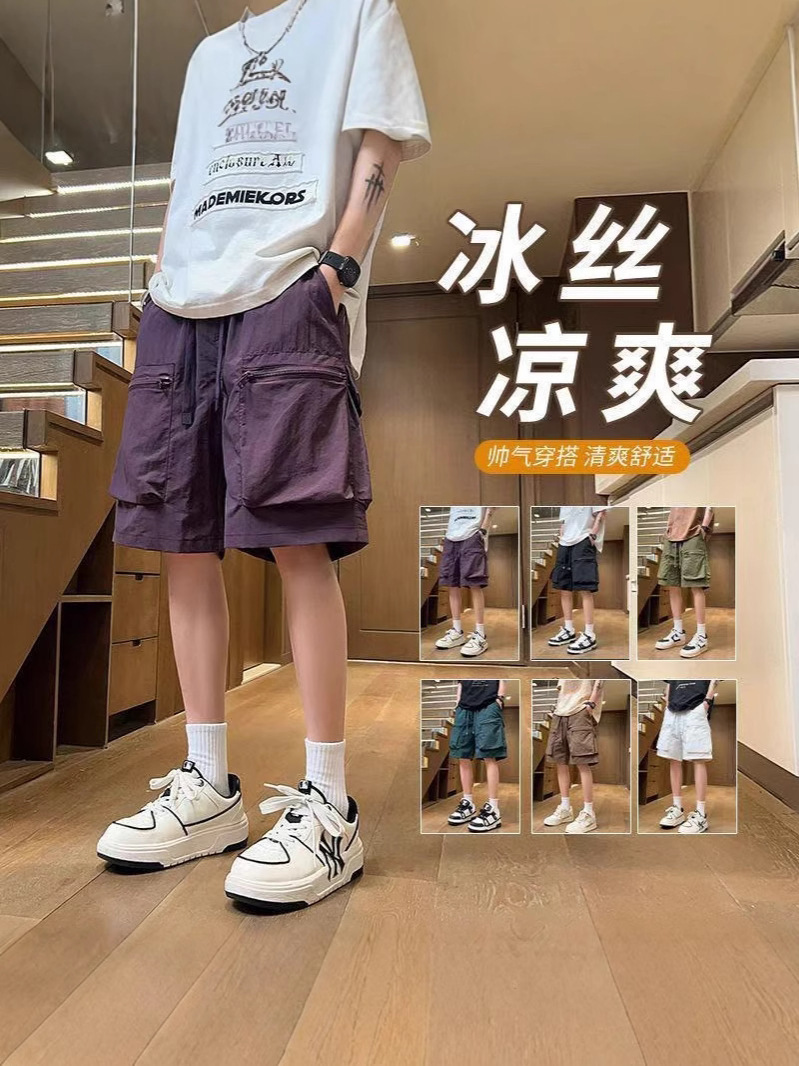 Summer Thin Men's Breathable Quick-Dry Casual Shorts Trendy Brand Workwear Style Multi-Pocket High-End Sports Shorts Men