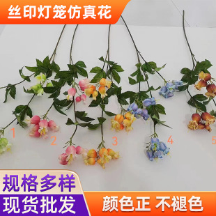 ���\���滨 �ҾӔ[�ş��\�� ��Y�廨ľ�޹�ʯ��ľ�޹����滨