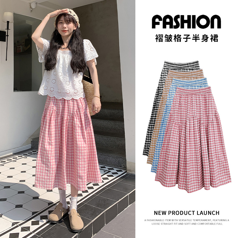 Plaid summer long skirt