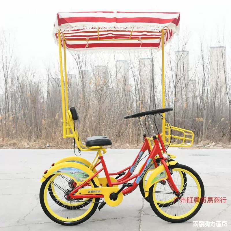 Tandem-велосипед на четырех колесах, семейный стиль