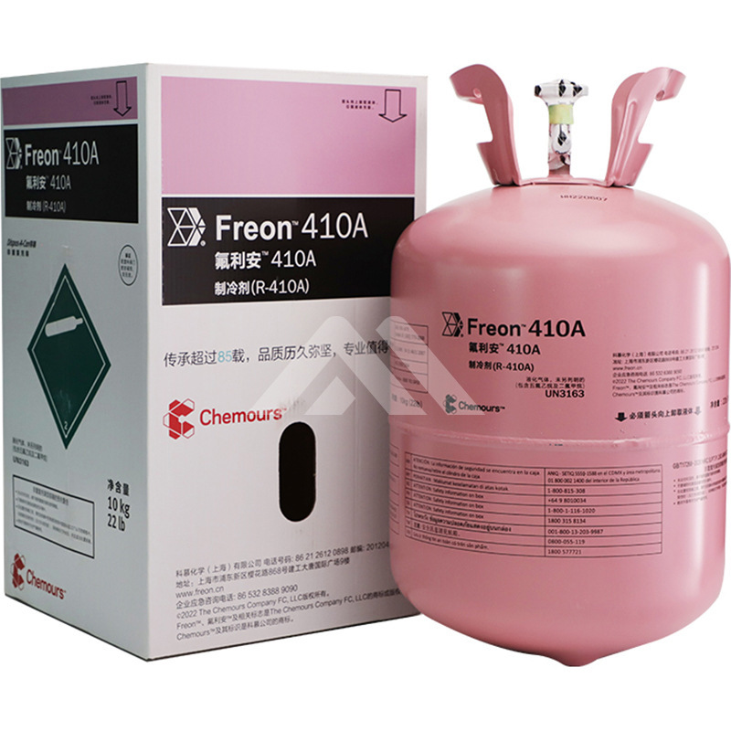 Chemours R410A Refrigerant Air Conditioning Snow Refrigerant genuine goods DuPont Freon 10kg