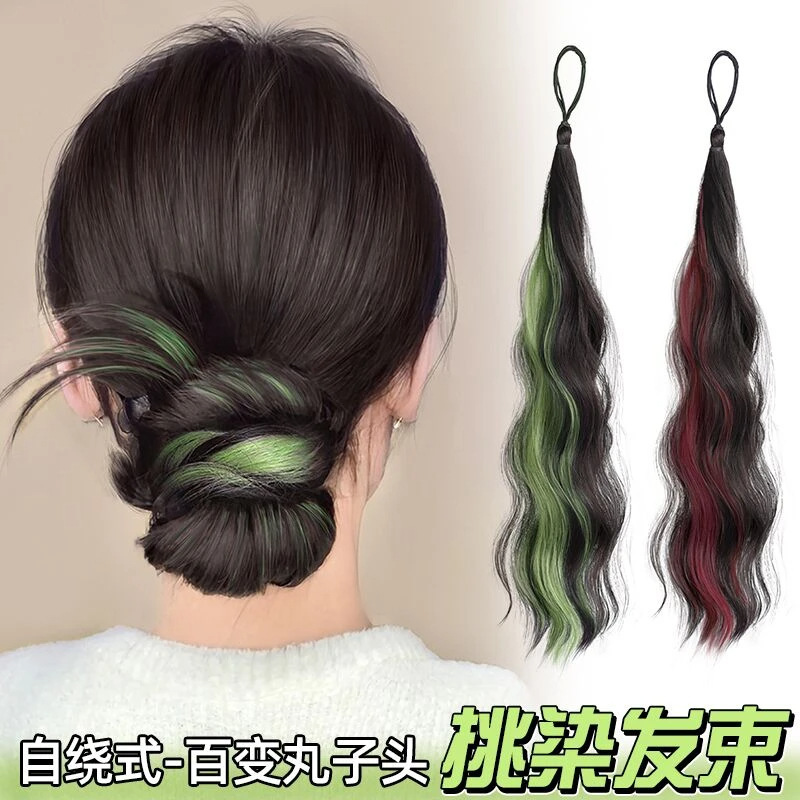 Self-Winding Bun Hairpiece with Colorful Highlights, Hair Styling Tool, Bun Maker, Realistic Hair Ring, Realistic Hair Bun