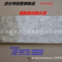 压缩保湿宠物乌龟垫材