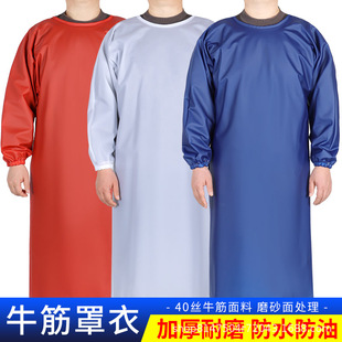 �L���ˮ��ȹ��Ů�������K���۷����³��˄ڱ�������������ڱ���