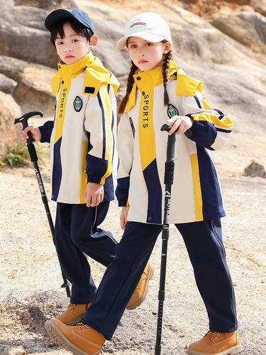 Children's School Uniform Outdoor 3-in-1 Windbreaker Kindergarten Uniform Warm Children's Set Group Sports Set