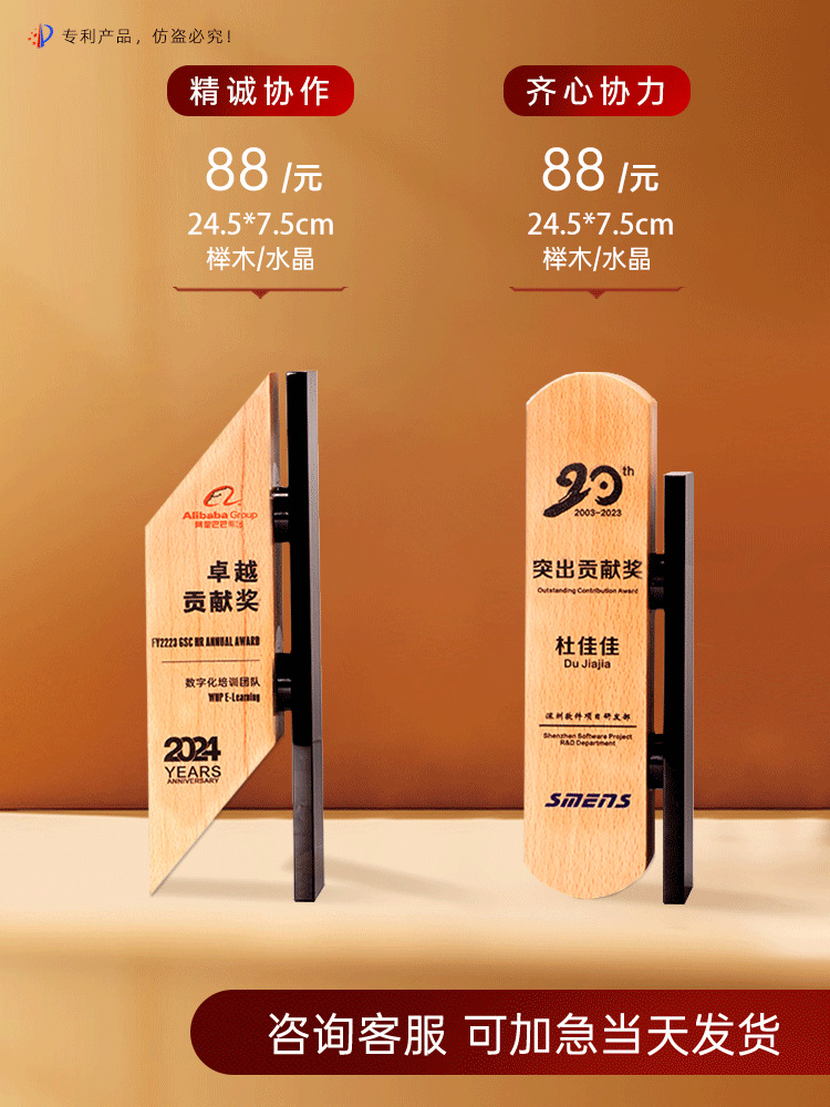 성실한 협력 - 크기는 맞춤화를 지원합니다.