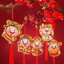 2022¿ͨ辰b҃ȈôԪС